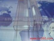 东莞市黄江北岸广鑫塑胶制品厂产品相册 北岸奶茶系列精选