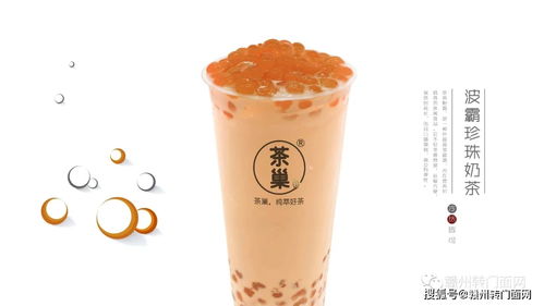 借鉴北岸奶茶成功经验，打造高效管理的赣州奶茶店