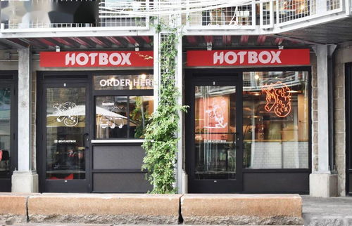 当南岸的风吹过北岸的茶 一杯奶茶背后的城市交融