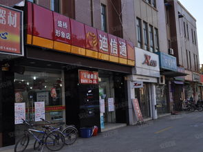 安居宝华北岸郡庭 奶茶飘香中的理想生活圈