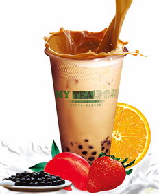 100 撩妹 溧水这家高颜值奶茶限量200杯 全场饮品仅需1.99元 1.99元