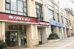 重庆绿地海外滩 55平米户型配套与北岸奶茶店生活体验