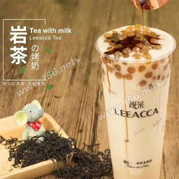 吃货福利丨靓茶万达新店开业 奶茶免费领,欧包5.8折,饮品买一赠一 北岸奶茶